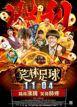 2021亚洲天堂