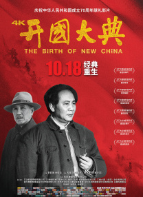 2021亚洲天堂